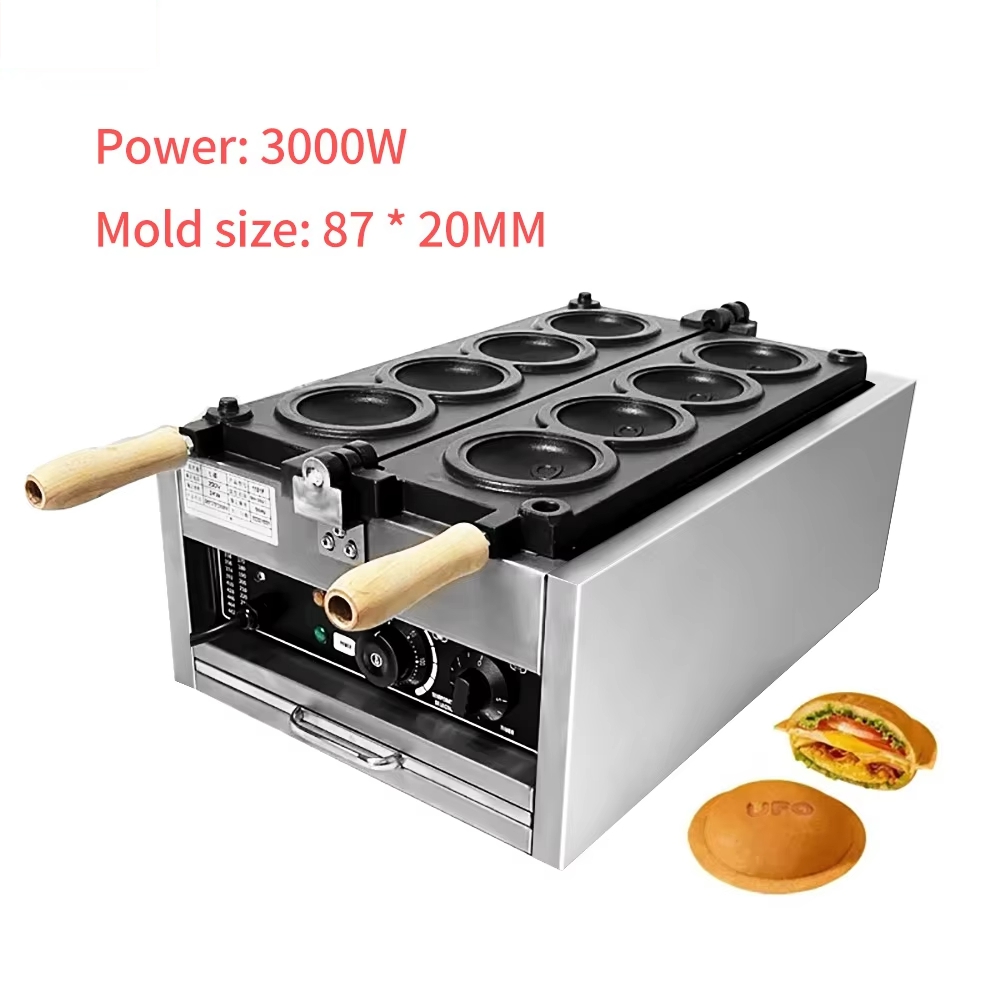 Mini Waffle Maker Machine - HomeWise électrique 4 pièces UFO Burger
