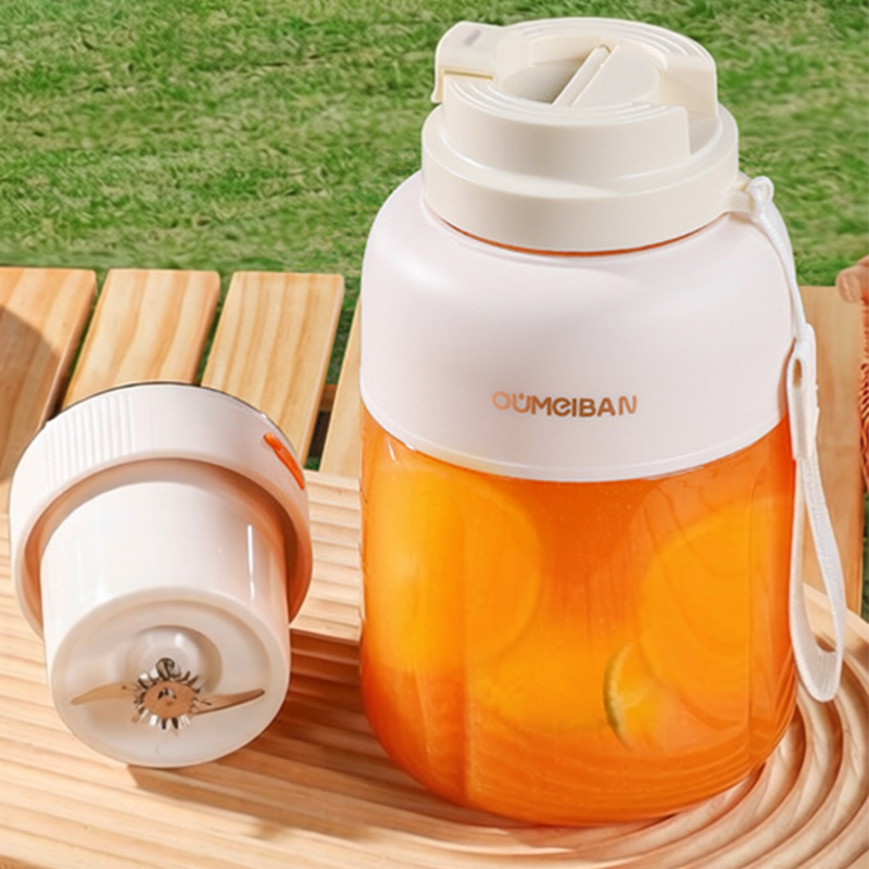 Portable Blender Usb Rechargeable - Gobelet à jus sans fil portable