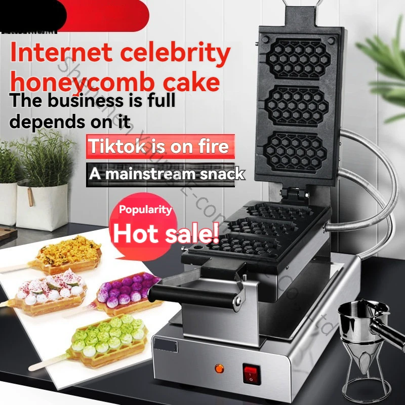 Machine à gaufres alvéolées co - Mini Waffle Maker Machine avis et prix