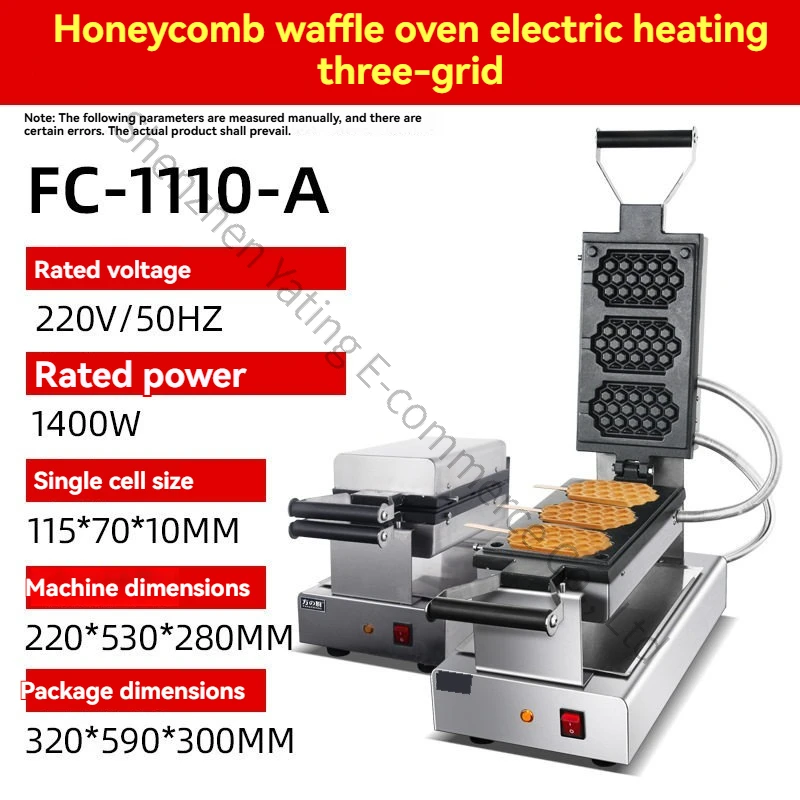 Machine à gaufres alvéolées co - Mini Waffle Maker Machine avis et prix
