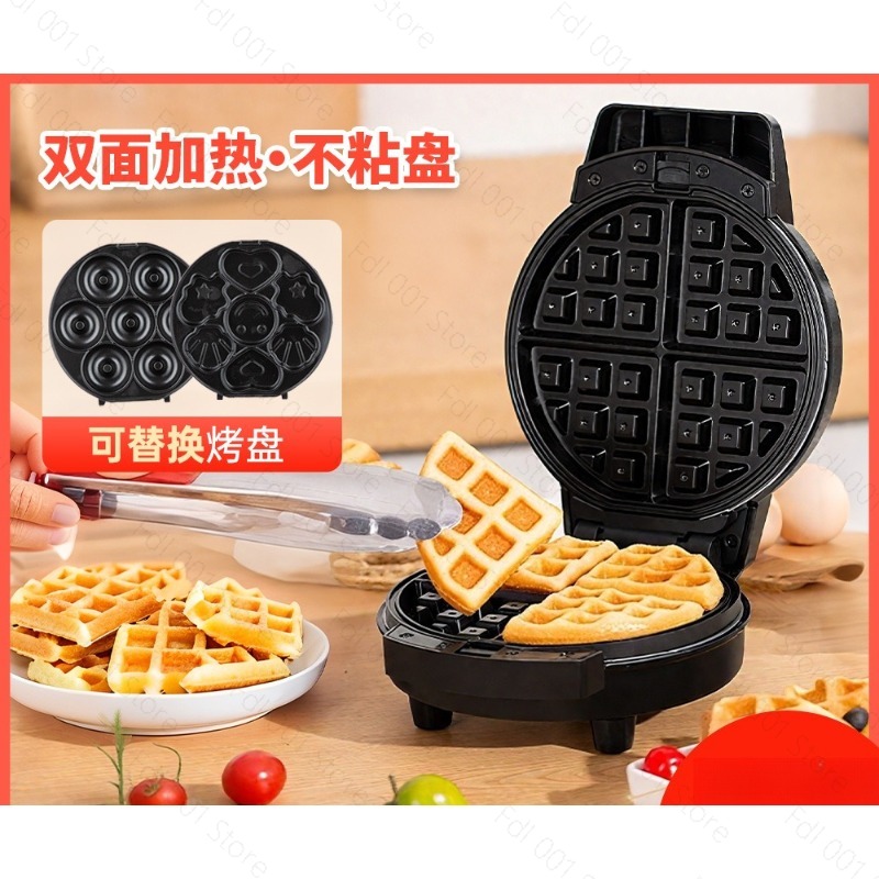 Mini machine à petit-déjeuner  - Mini Waffle Maker Machine avis et prix