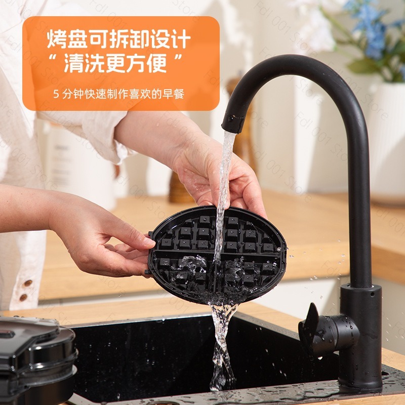 Mini machine à petit-déjeuner  - Mini Waffle Maker Machine avis et prix