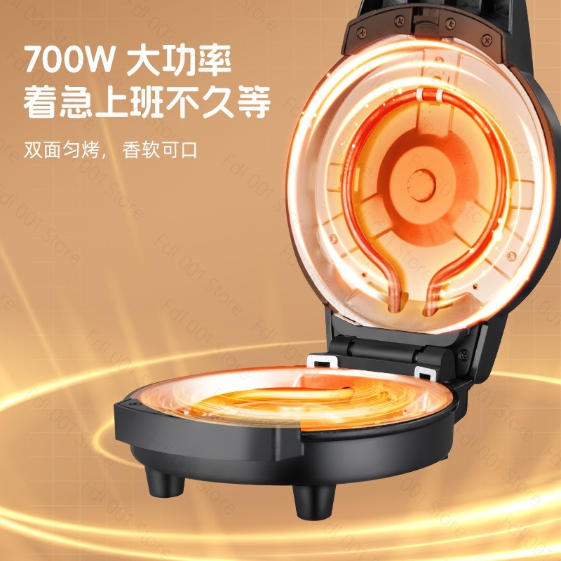 Mini machine à petit-déjeuner  - Mini Waffle Maker Machine avis et prix